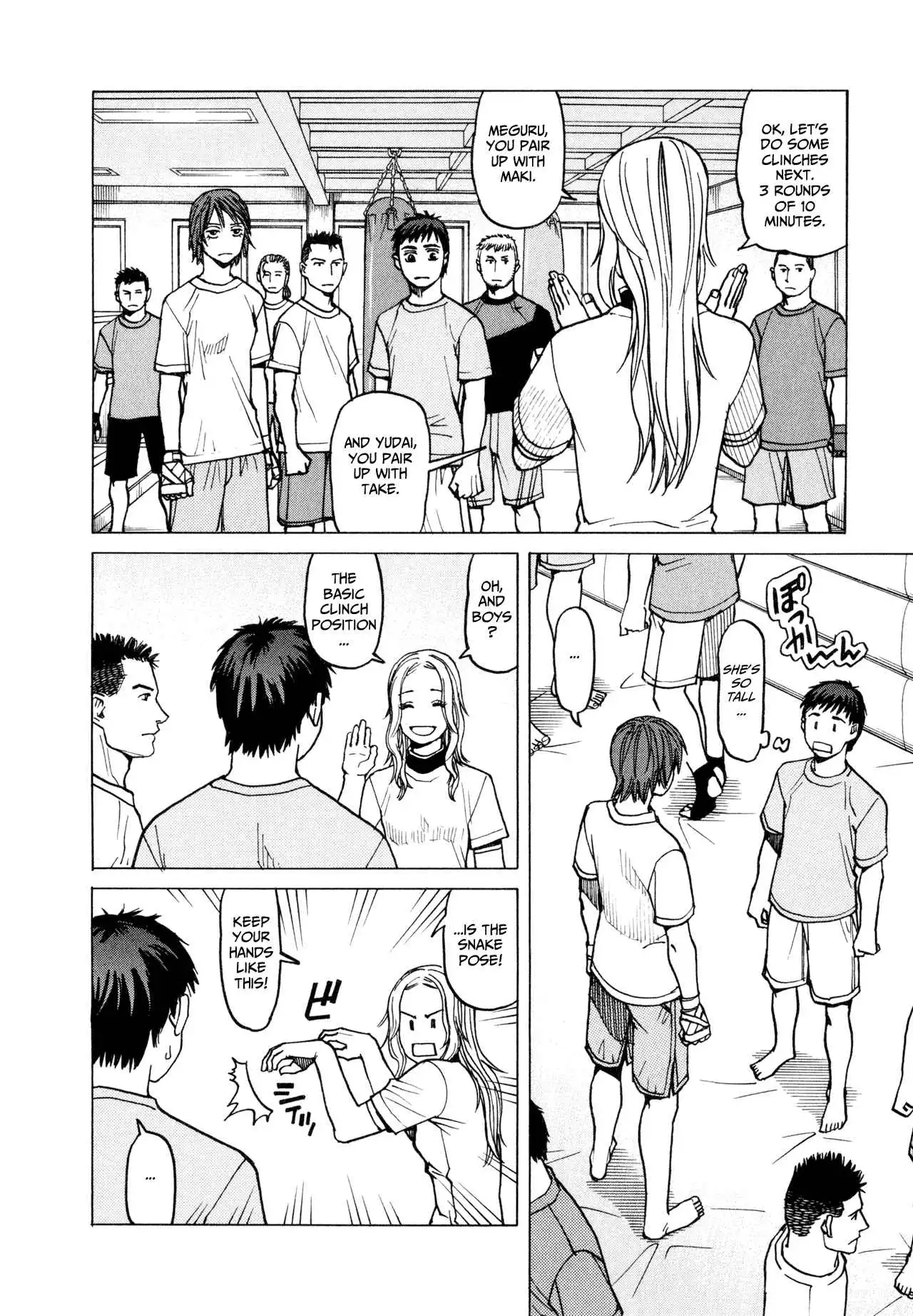 All-Rounder Meguru Chapter 12 2